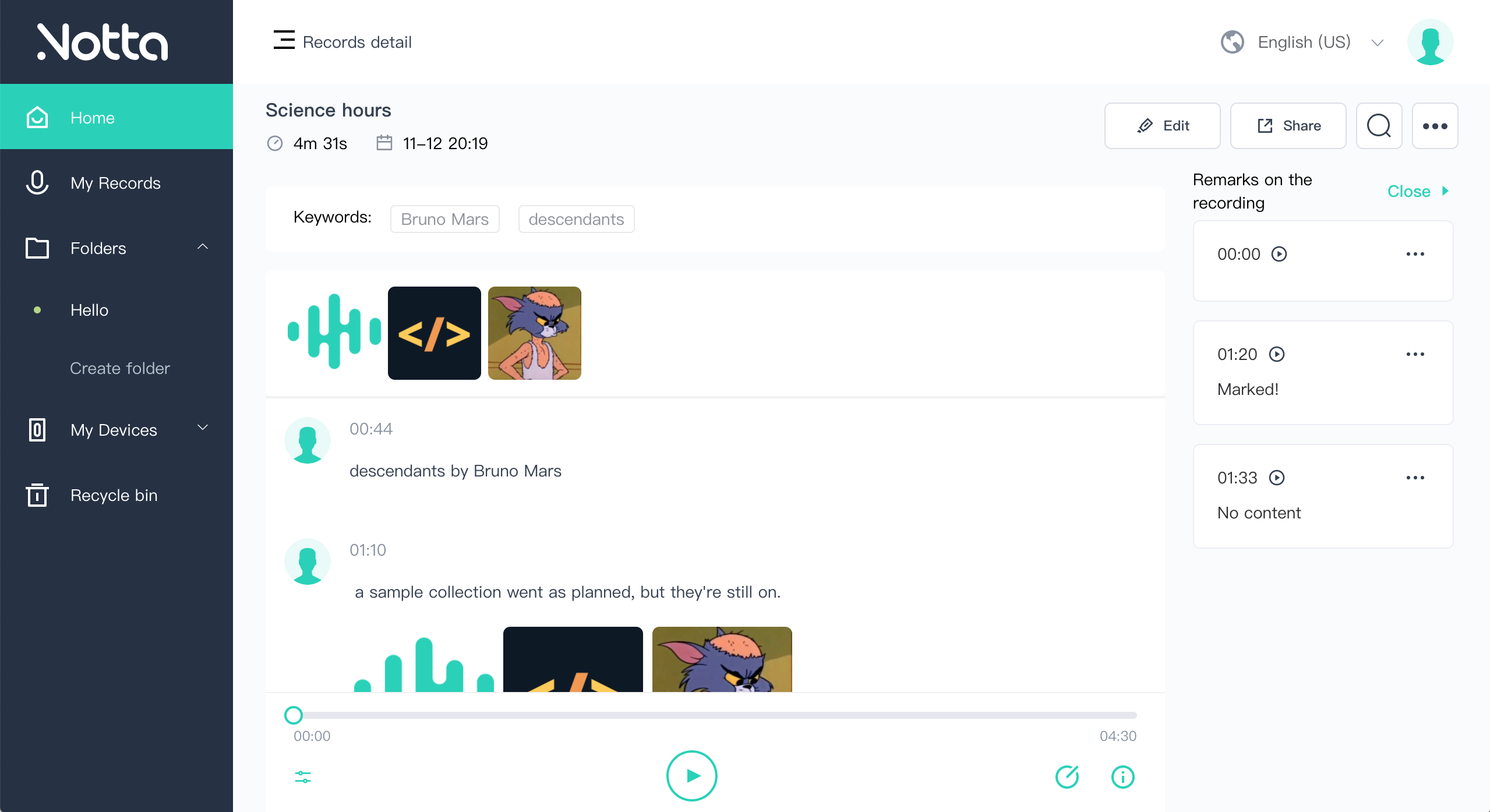 Synchronized records